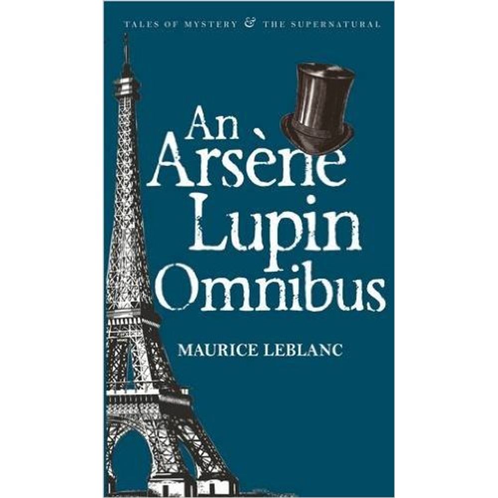 AN ARSENE LUPIN OMNIBUS - SBS Librerias