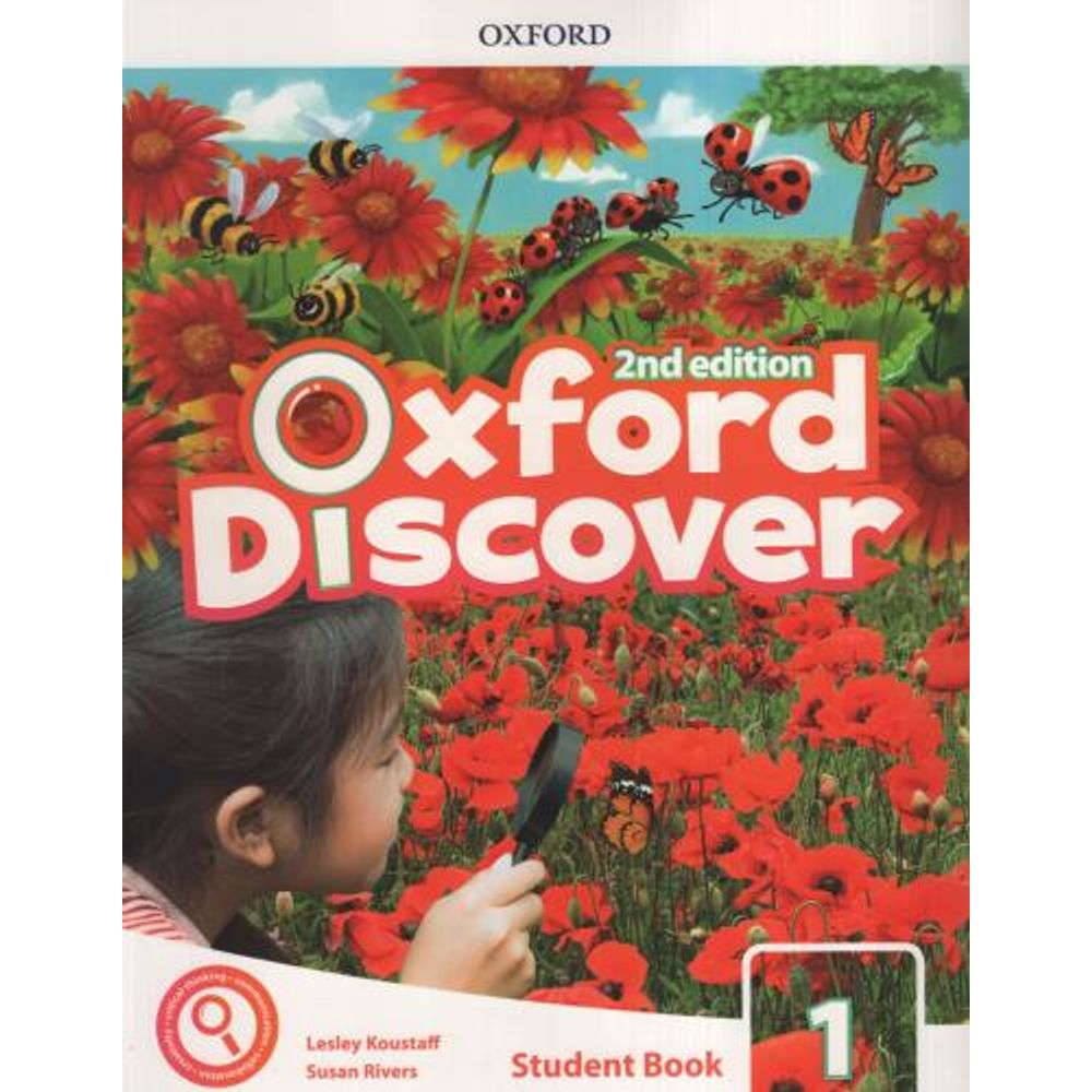 Учебник discover