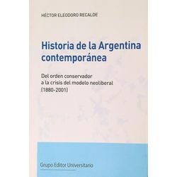 9786316514257