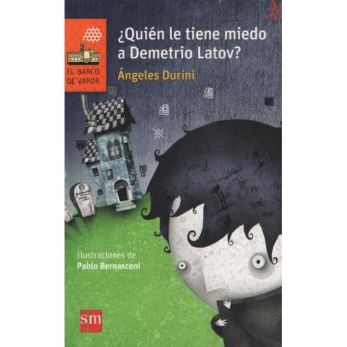 9789875730007 9789875730007