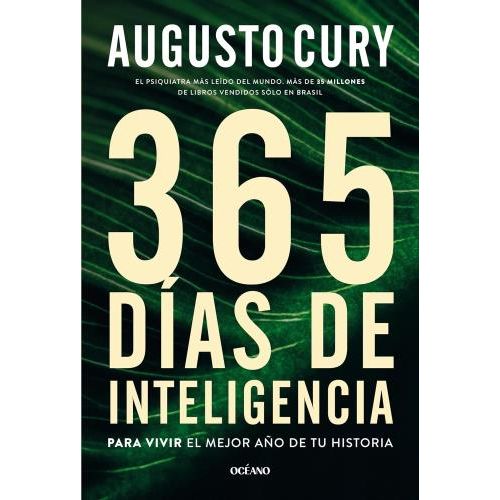 9786075840178