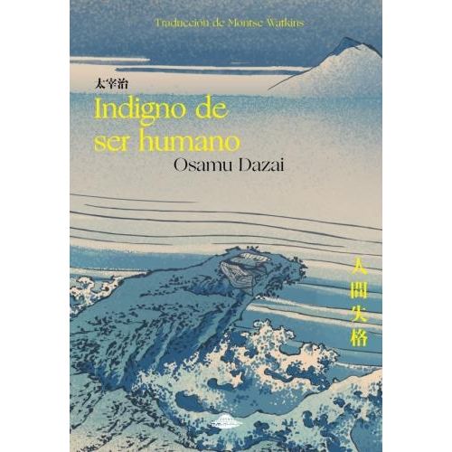 9789569673238