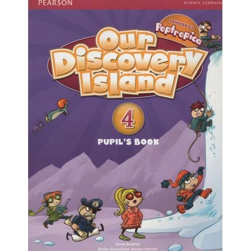 9781408238851 9781408238851