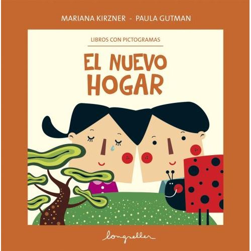 9789875509856 9789875509856