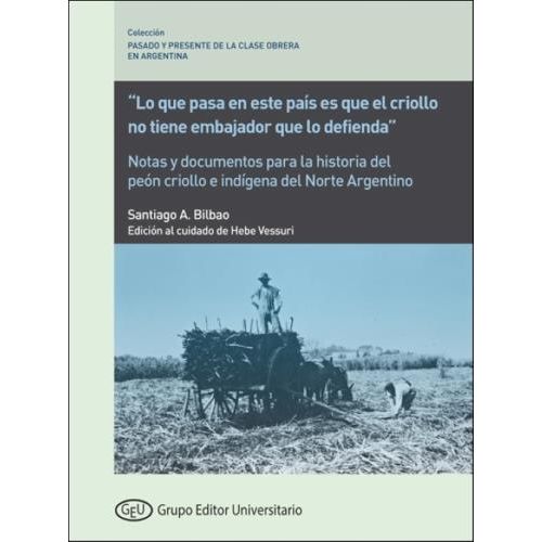 9786316514301