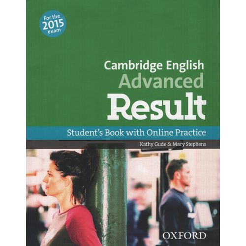 CAMBRIDGE ENGLISH ADVANCED RESULT - STUDENT'S BOOK + ONLINE