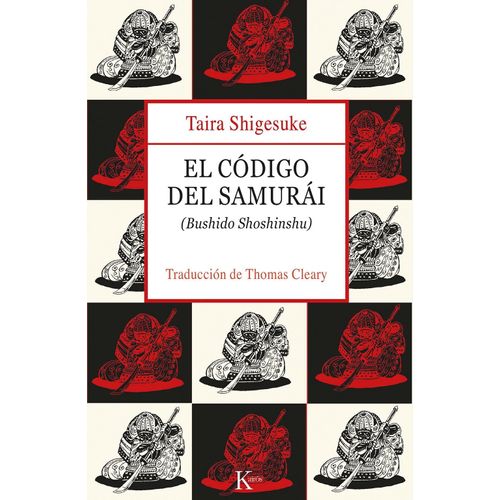 EL CODIGO DEL SAMURAI - TAIRA SHIGESUKE