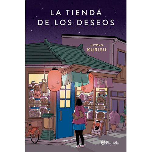 LA TIENDA DE LOS DESEOS - HIYOKO KURISU