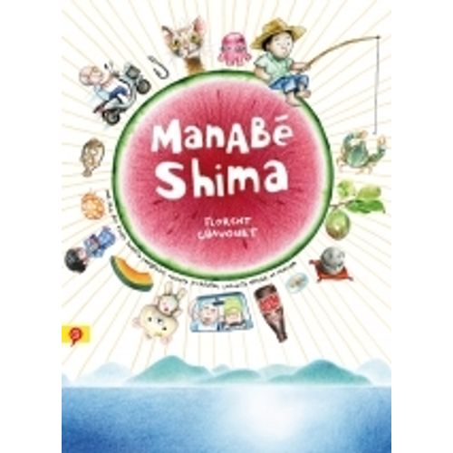 MANABE SHIMA (COMIC)