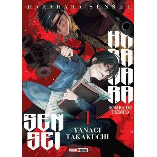 HARAHARA SENSEI 1 - YANAGI TAKAKUCHI