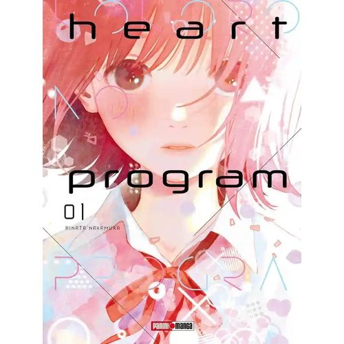 HEART PROGRAM 1 - HINATA NAKAMURA