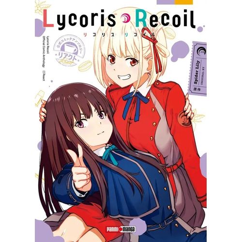 LYCORIS RECOIL ANTOLOGY REACT 1 - SPIDER LILY