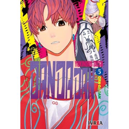 DANDADAN 5 - YUKINOBU TATSU