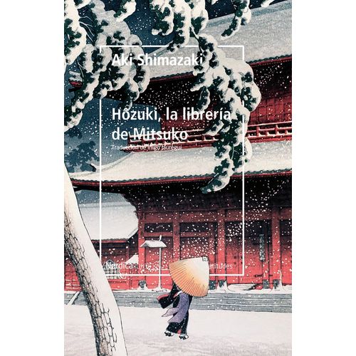 HOZUKI, LA LIBRERIA DE MITSUKO - AKI SHIMAZAKI
