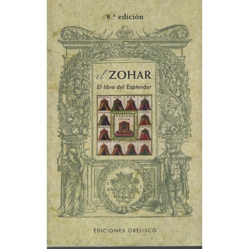 EL ZOHAR - EL LIBRO DEL ESPLENDOR
