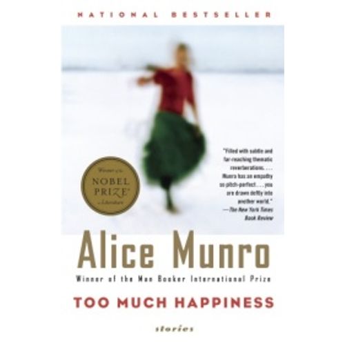 TOO MUCH HAPPINESS