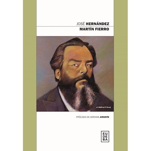 MARTIN FIERRO - JOSE HERNANDEZ
