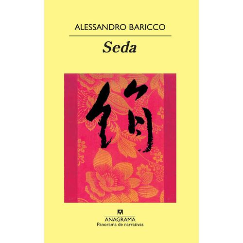 SEDA