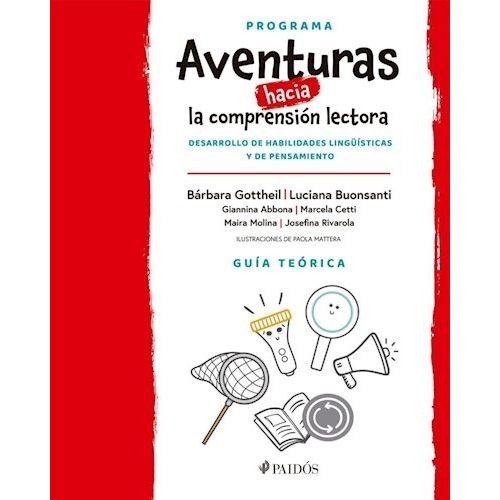 AVENTURAS HACIA LA COMPRENSION LECTORA - GUIA TEORICA
