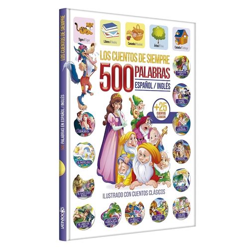 LIBRO 500 PALABRAS - CUENTOS DE SIEMPRE - ESPAÑOL/INGLES