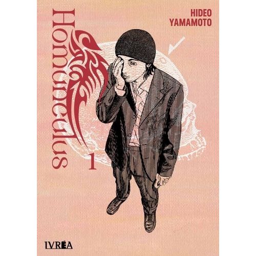 HOMUNCULUS 1 - HIDEO YAMAMOTO