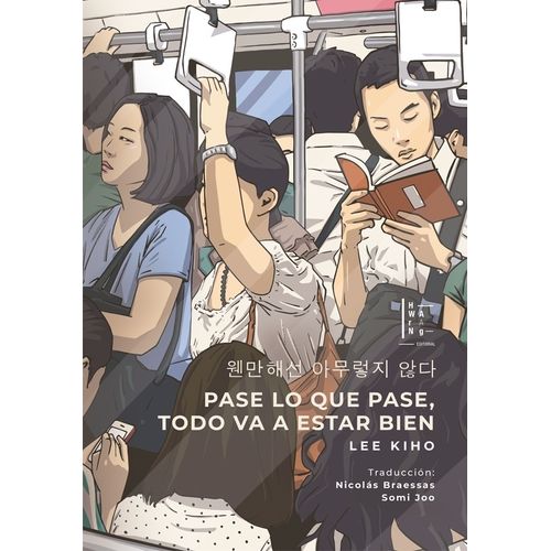 PASE LO QUE PASE, TODO VA A ESTAR BIEN - LEE KIHO