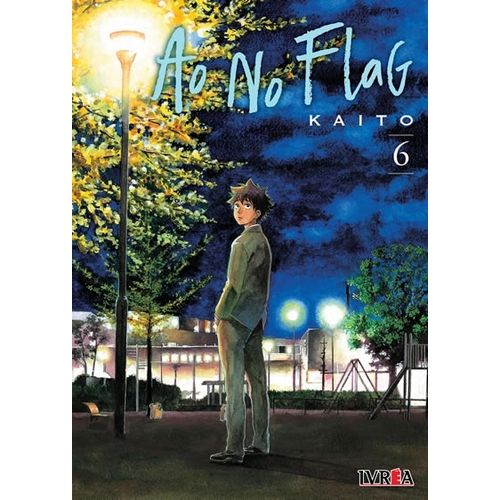 AO NO FLAG 6 - KAITO