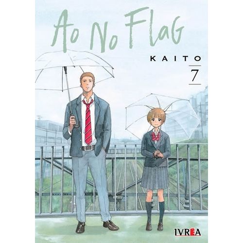 AO NO FLAG 7 - KAITO