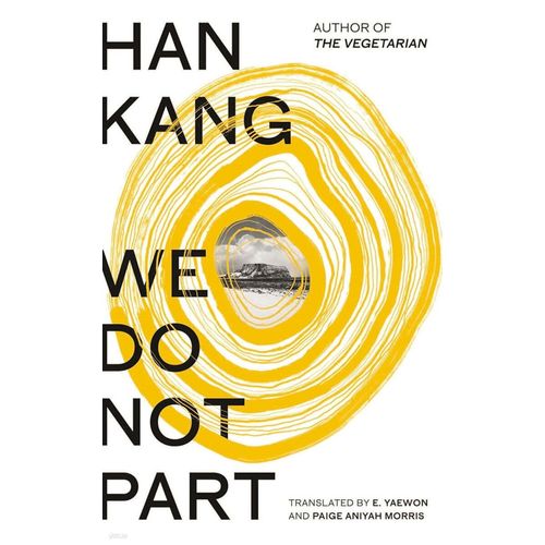 WE DO NOT PART - HAN KANG