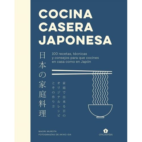 COCINA CASERA JAPONESA - MAORI MUROTA