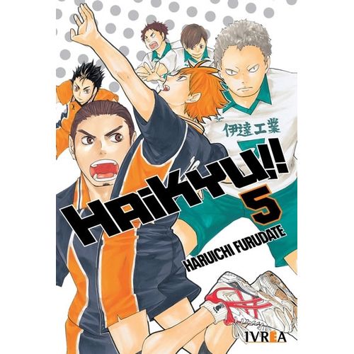 HAIKYU!! 5 - HARUICHI FURUDATE