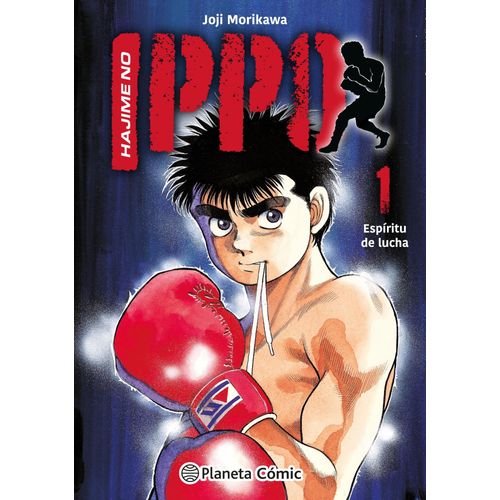 HAJIME NO IPPO 1 - JOJI MORIKAWA