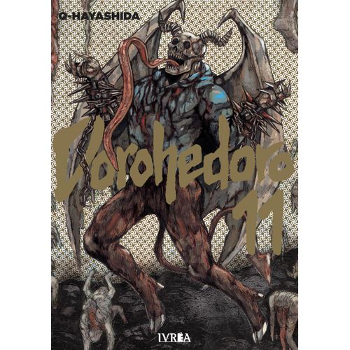 DOROHEDORO 11 - Q HAYASHIDA