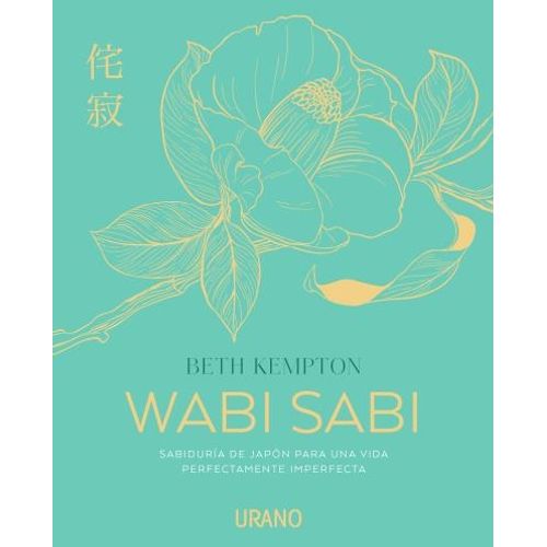 WABI SABI