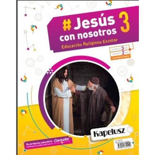 JESUS CON NOSOTROS 3 (2/3) - AVANZA SECUNDARIA JESUS CON NOSOTROS 3 (2/3) - AVANZA SECUNDARIA