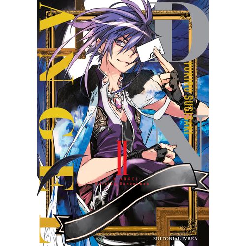 DNANGEL ED. KANZENBAN 2 - YUKIRU SUGISAKI