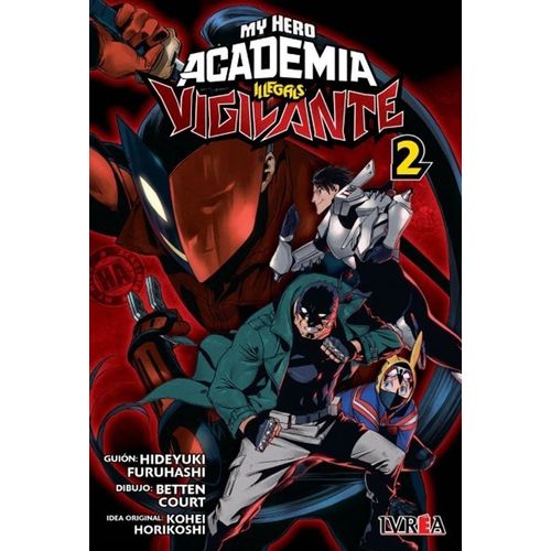 VIGILANTE: MY HERO ACADEMIA ILLEGALS 2