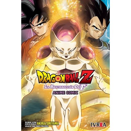 DRAGON BALL Z: LA RESURRECCION DE F - ANIME COMIC - TORIYAMA