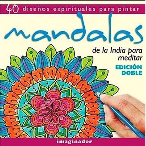 MANDALAS DE LA INDIA PARA MEDITAR