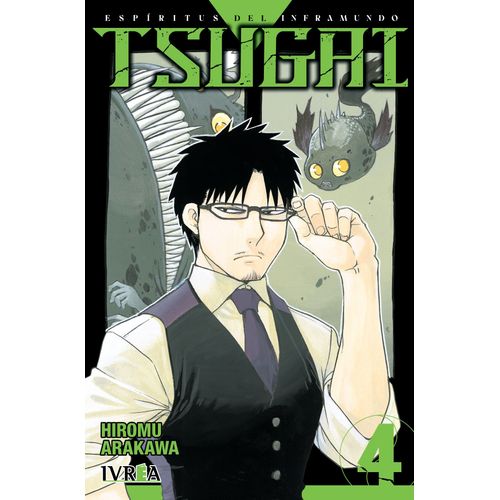 TSUGAI 4 - HIROMU ARAKAWA