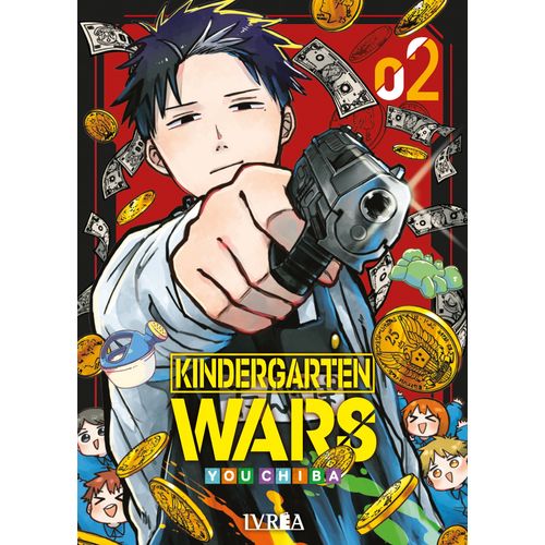 KINDERGARTEN WARS 2 - YOU CHIBA
