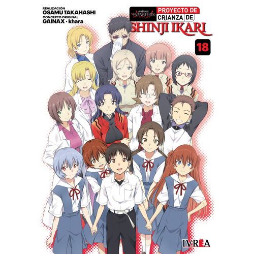 EVANGELION: PROYECTO DE CRIANZA DE SHINJI IKARI 18
