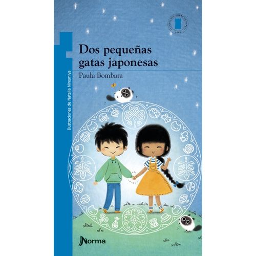 DOS PEQUEÑAS GATAS JAPONESAS - TORRE DE PAPEL AZUL - BOMBARA