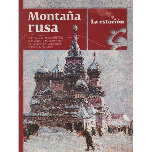 MONTAÑA RUSA - LOS ANOTADORES