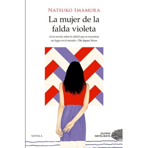 LA MUJER DE LA FALDA VIOLETA - NATSUKO IMAMURA