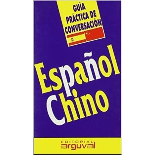 GUIA PRACTICA ESPAÑOL-CHINO