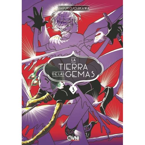 LA TIERRA DE LAS GEMAS 3 - HARUKO ICHIKAWA