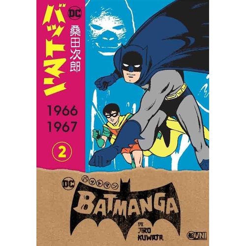BATMANGA VOLUMEN 2 - JIRO KUWATA