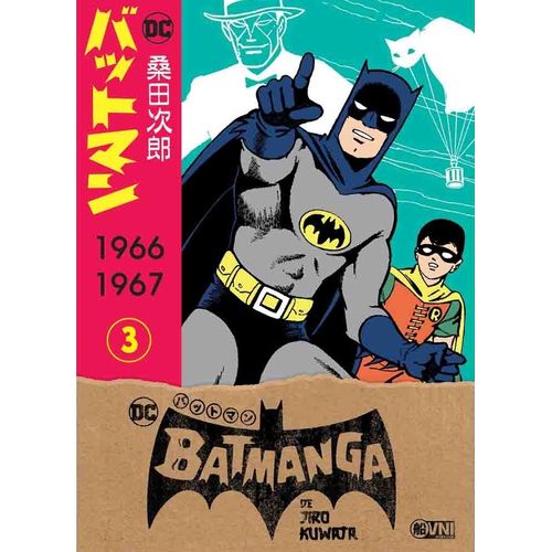 BATMANGA VOLUMEN 3 - JIRO KUWATA