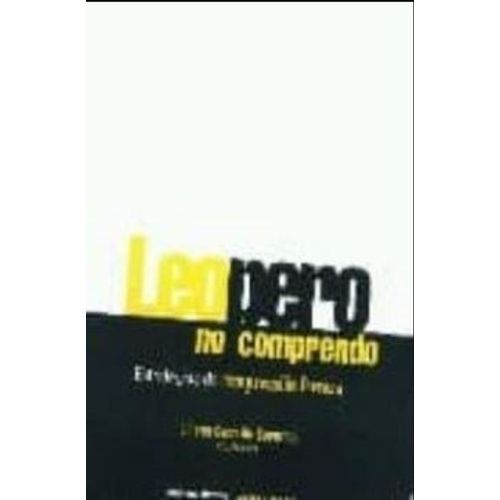 LEO PERO NO COMPRENDO. ESTRATEGIAS DE COMPRENSION LECTORA